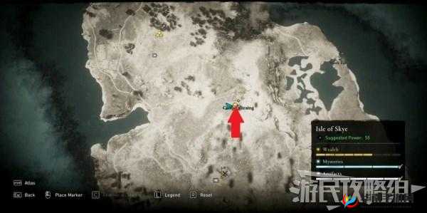 《刺客信条英灵殿》斯凯岛钥匙获得攻略