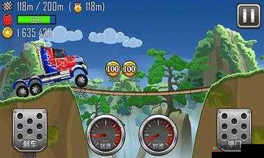 登山赛车高分攻略大揭秘 教你轻松获得高分的技巧与方法