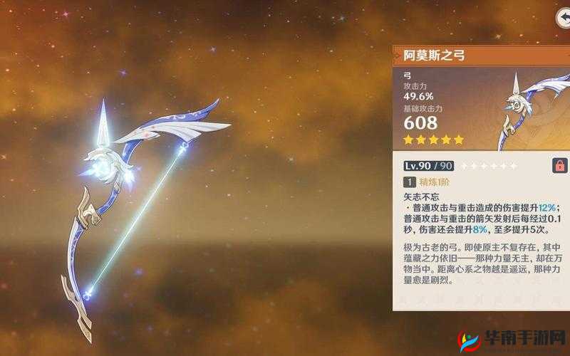 yuzukitty 甘雨的致命的错误：缘由与后果