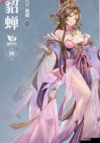 三国志幻想大陆貂蝉领衔的女团阵容怎样称霸三国战场