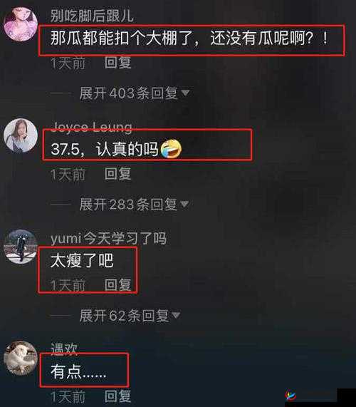 17c 呱呱爆料黑料网：揭秘不为人知的秘密