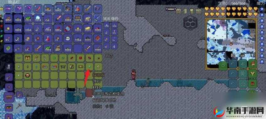 泰拉瑞亚阻止腐化之地蔓延攻略