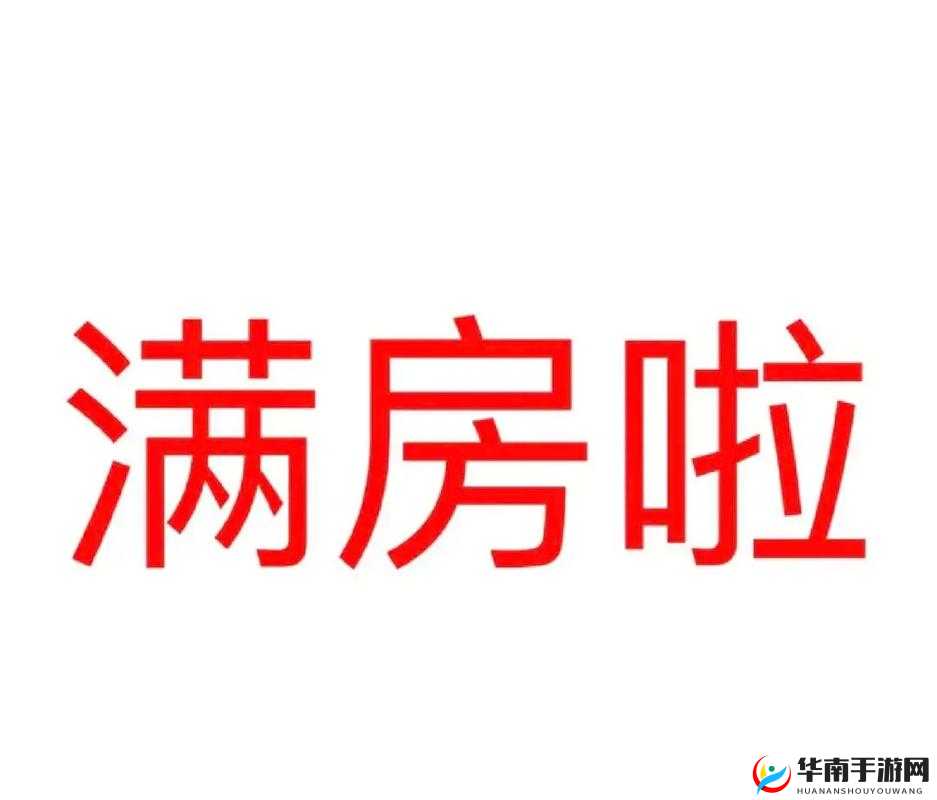 已满十八，请点此处转入-已满十八，点击此处转入