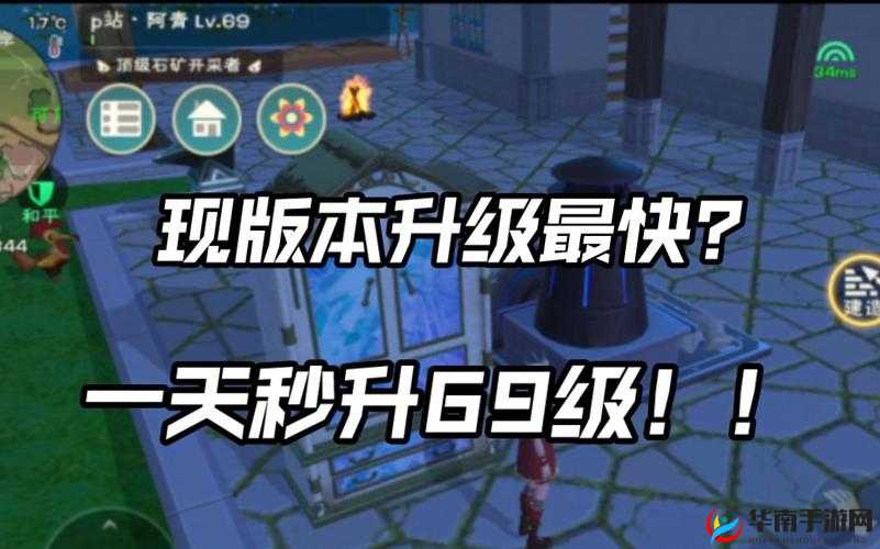 创造与魔法单挑打人实用小技巧全揭秘