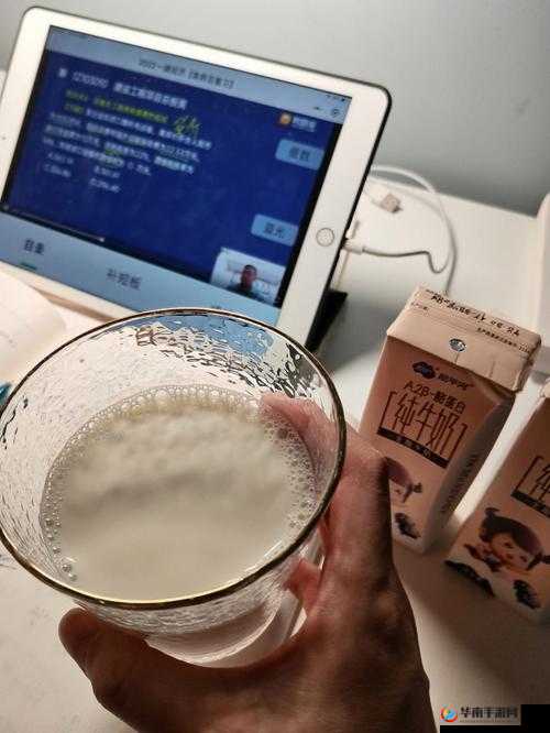 饿了要吃大肠喝牛奶:满足味蕾的渴望