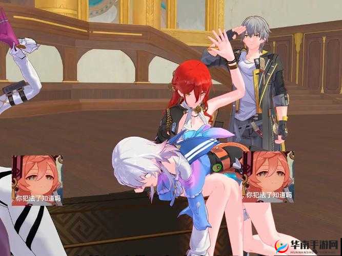 三月七：自我奖励竟被开拓者发现