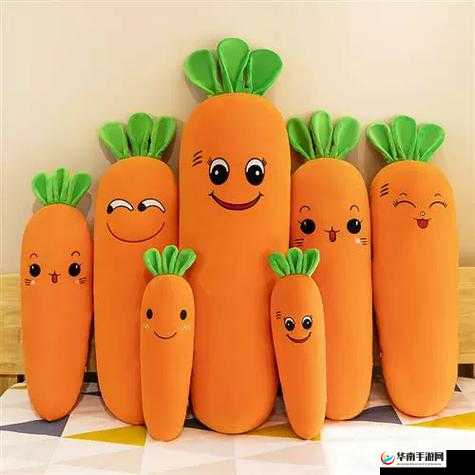 可爱女孩：钟情男生胡萝卜