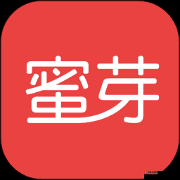 蜜芽永不失联：守护你的购物乐园