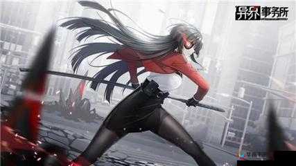 异界事务所祈莫拉全解析：神秘力量的作用与效果深度剖析