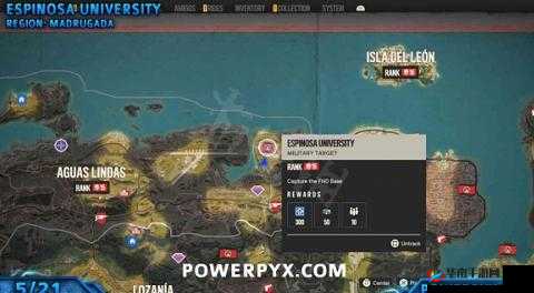 孤岛惊魂6：高手攻略，深度解析高难度据点战术