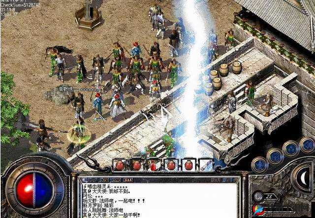 尧三青：从被夺到夺回的传奇