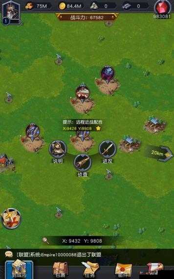 王国保卫战4阿努瑞人广场战术指南：高效策略与技巧解析