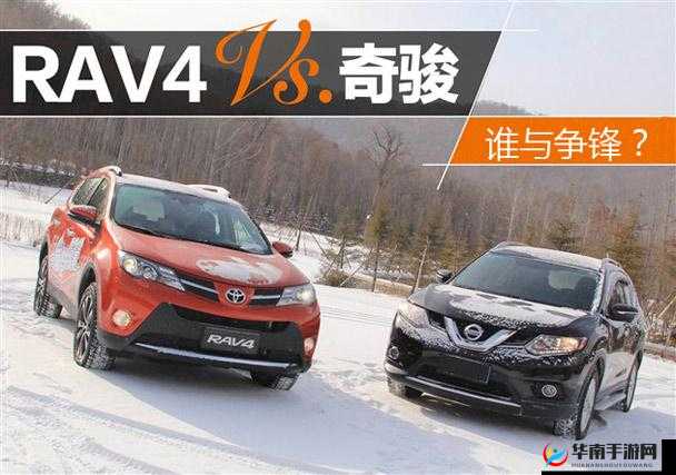 日产、国产、欧产,谁与争锋