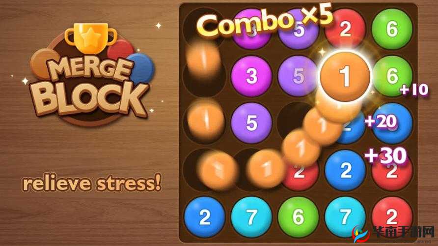 数字泡泡的魅力：个数字与泡泡的奇妙游戏简介