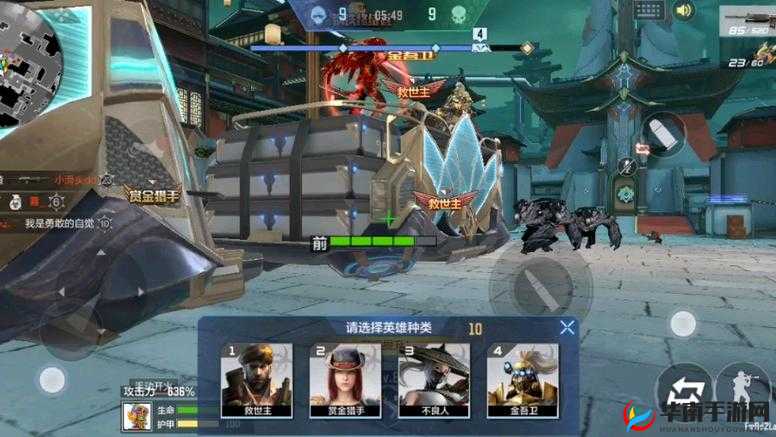 不良人3手游深度指南：练气系统全面解析与实战应用