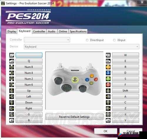 《Skygazer安装及配置指南》