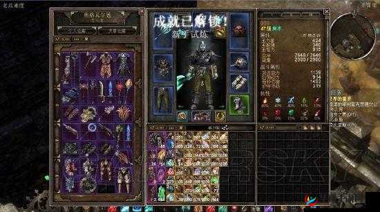 恐怖黎明存档如何刷紫装的详细方法与技巧介绍