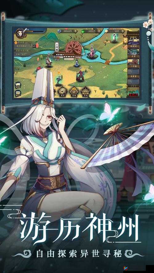 聊斋搜灵录：奇遇探索指南，解锁神秘事件的玩法揭秘