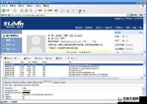 51cg1fun 怎么打开:探寻访问方法