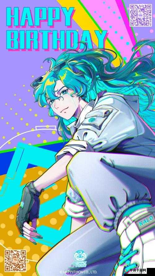 伽罗怀孕大肚子要生了：迎接新生命的到来