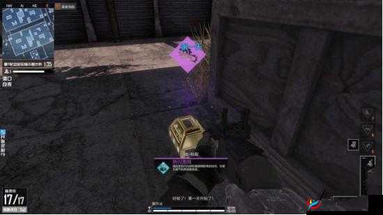 使命召唤OL勇者游戏全被动技能作用解析