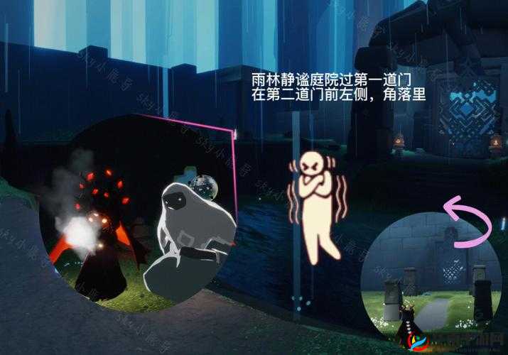 光遇雨林中协助哪位先祖能够成功开启神秘通道之谜