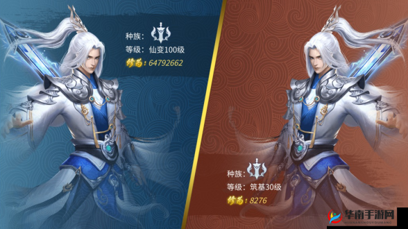 蜀剑苍穹颜值与实力并存,震撼上线,邀你一战