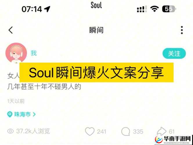 美国 9977777 相关话题探讨