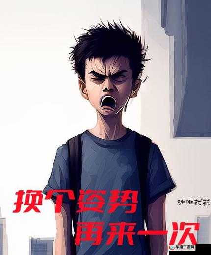 回档换个姿势再来一次咖啡就蒜：新奇体验之旅