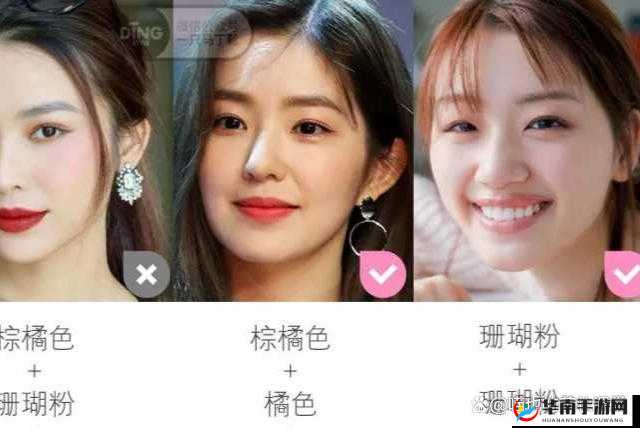 日韩妆和欧美妆的一区二区区别是什么：妆效、风格大不同