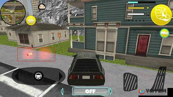 火柴人穿梭城市安装及配置指南:轻松畅游虚拟世界