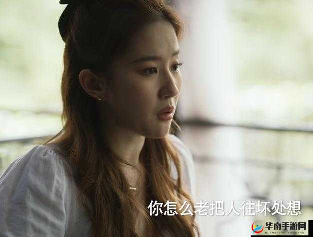 老板捡到我的电动玩具按钮：背后的故事