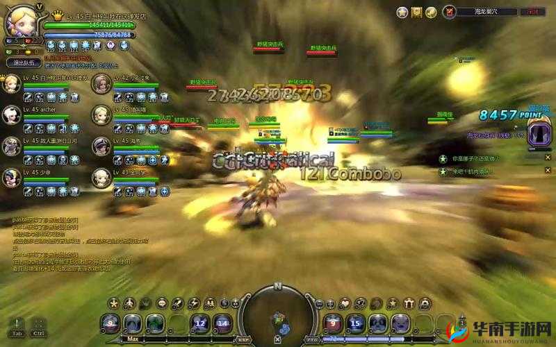 海龙领主的征服艺术:龙之谷攻略详解