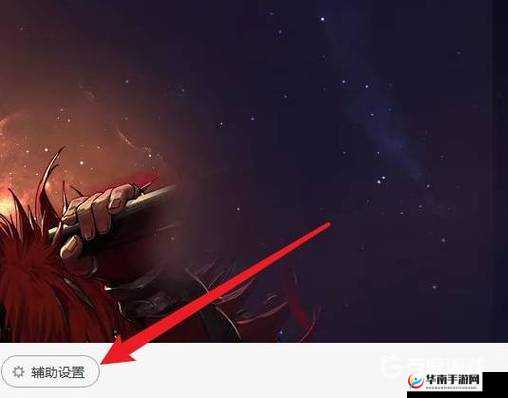 dnf 中如何查看队友输出占比及相关技巧与注意事项