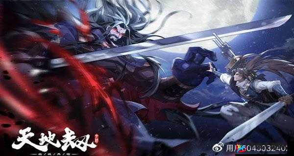 宇文拓五内养成指南:《天地劫:幽城再临》中的炎系侠客抉择