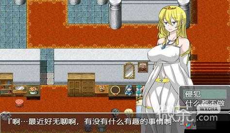 穿越到 NPC 不反抗的世界游戏:开启奇幻之旅