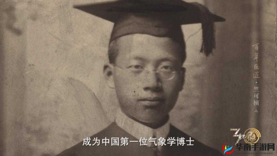 狂野少女电视剧免费播放:精彩呈现不容错过