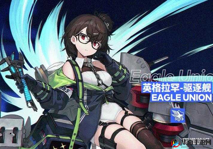 英格拉罕实战评测:SSR驱逐新星的技能详解与表现分析