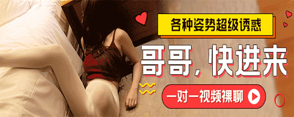 日韩码一码二码三码区别 69：日本、韩国成人影片的分级方式