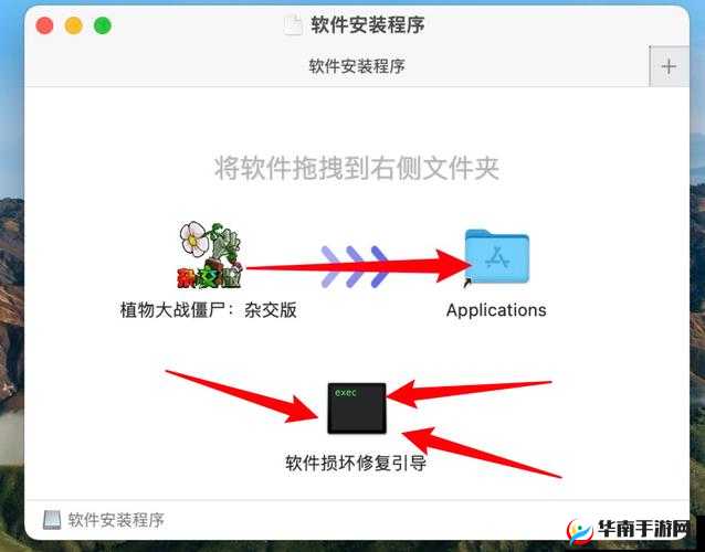 这也行电脑版下载地址及详细安装指南
