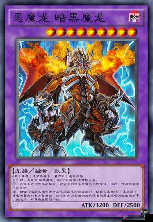 有人玩双龙吗：游戏背后的故事