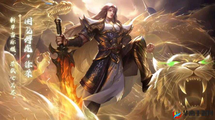 徐荣：三国杀战场上的冷血都督，策略与爆发的完美融合