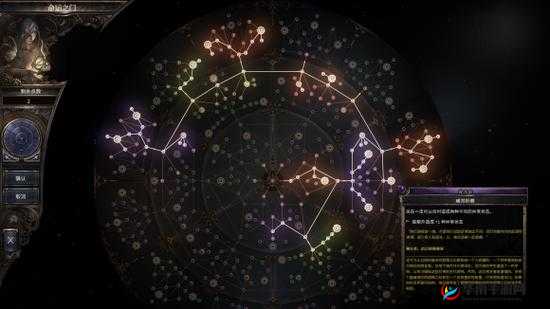 探索破坏领主 187 无垢模式速通 BD 分享之精彩奥秘