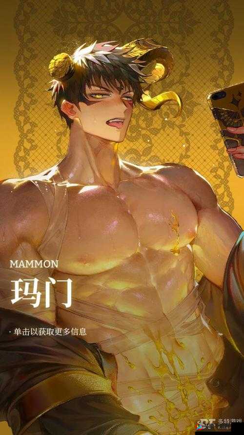 龙凤之女尼尔：全面解析她的非凡能力与技能特色