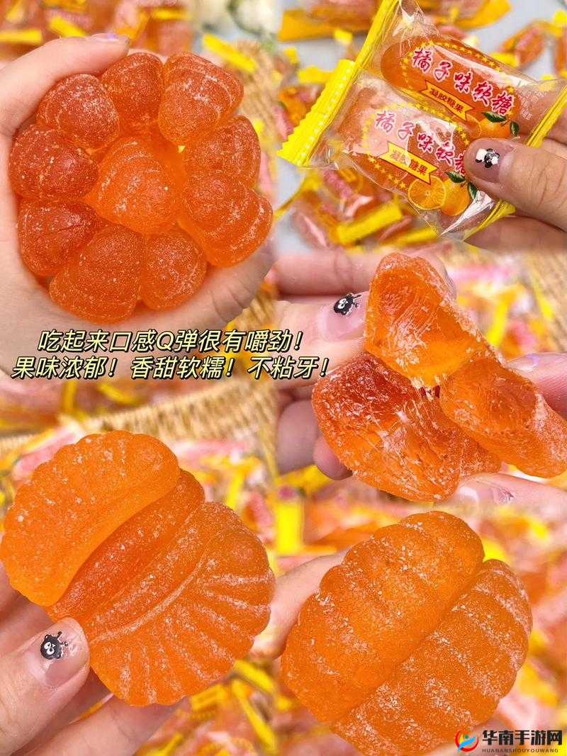 qq 弹弹：力摇合集