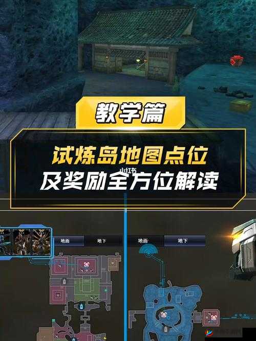 重试炼隐藏角色获取攻略:全方位解析获取方法与途径概览