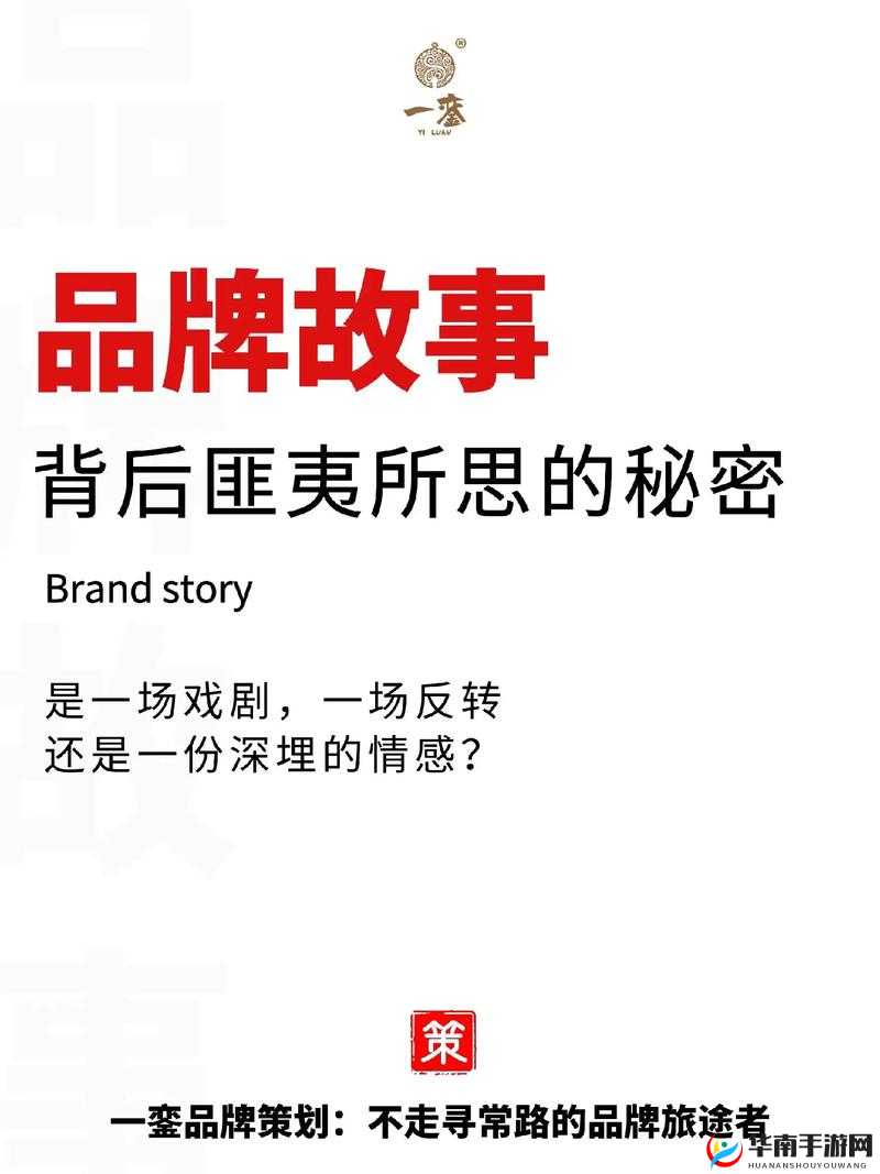 黑料正能量爆料：揭秘背后的故事与意义