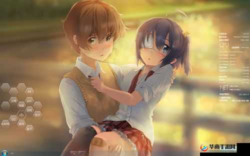 二人世界拔萝卜第一人称：浪漫的田园之旅