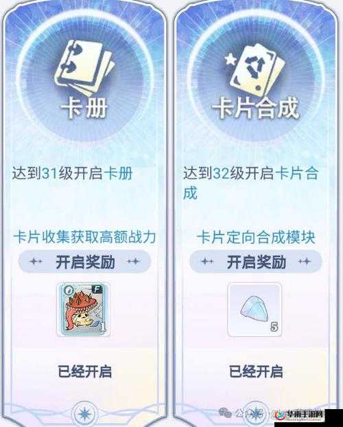 权力的游戏手游金币速刷秘籍，轻松获取无限财富