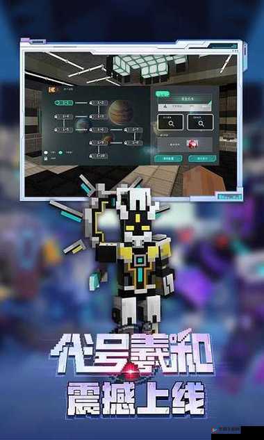 探索我的世界中大闹天宫获取三生石的奥秘